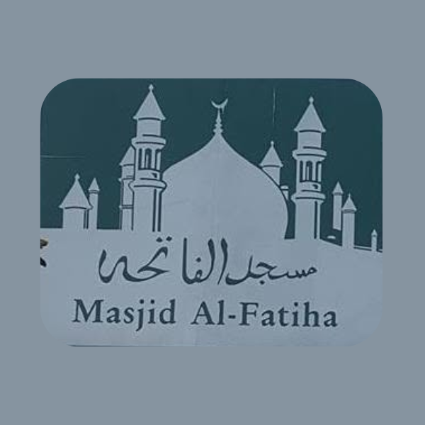Masjid Al-Fatiha of America Logo